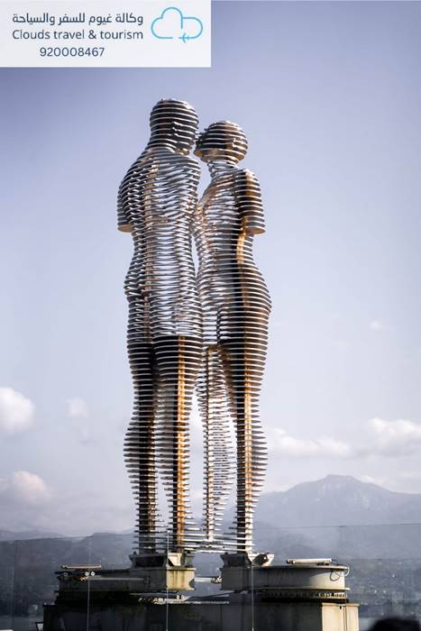 تمثال علي ونينو باتومي