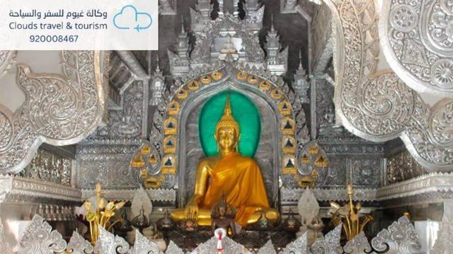 عروض تايلاند المعبد الفضي