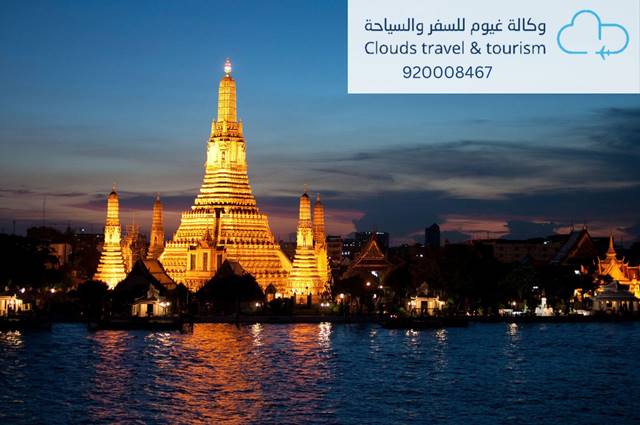 رحلات تايلاند معبد وات آرون في بانكوك