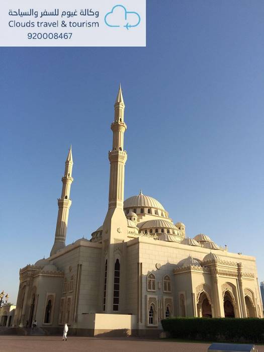 مسجد النور الشارقة
