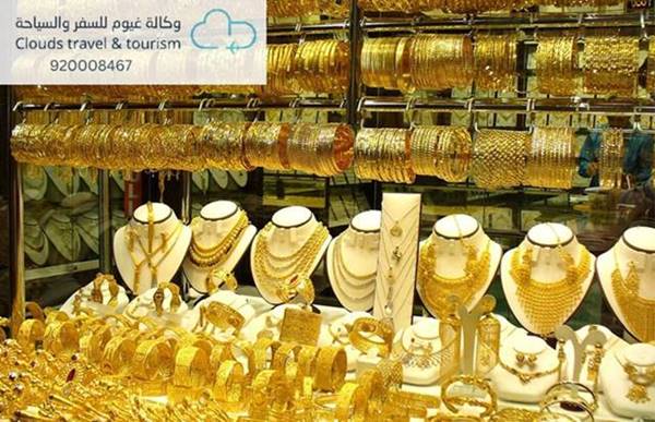 سوق الذهب في عجمان